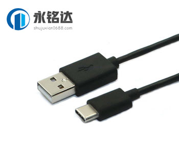 USB3.1充电线